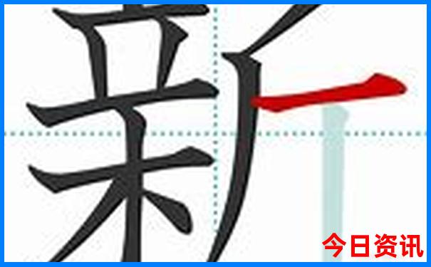 388838大三巴
